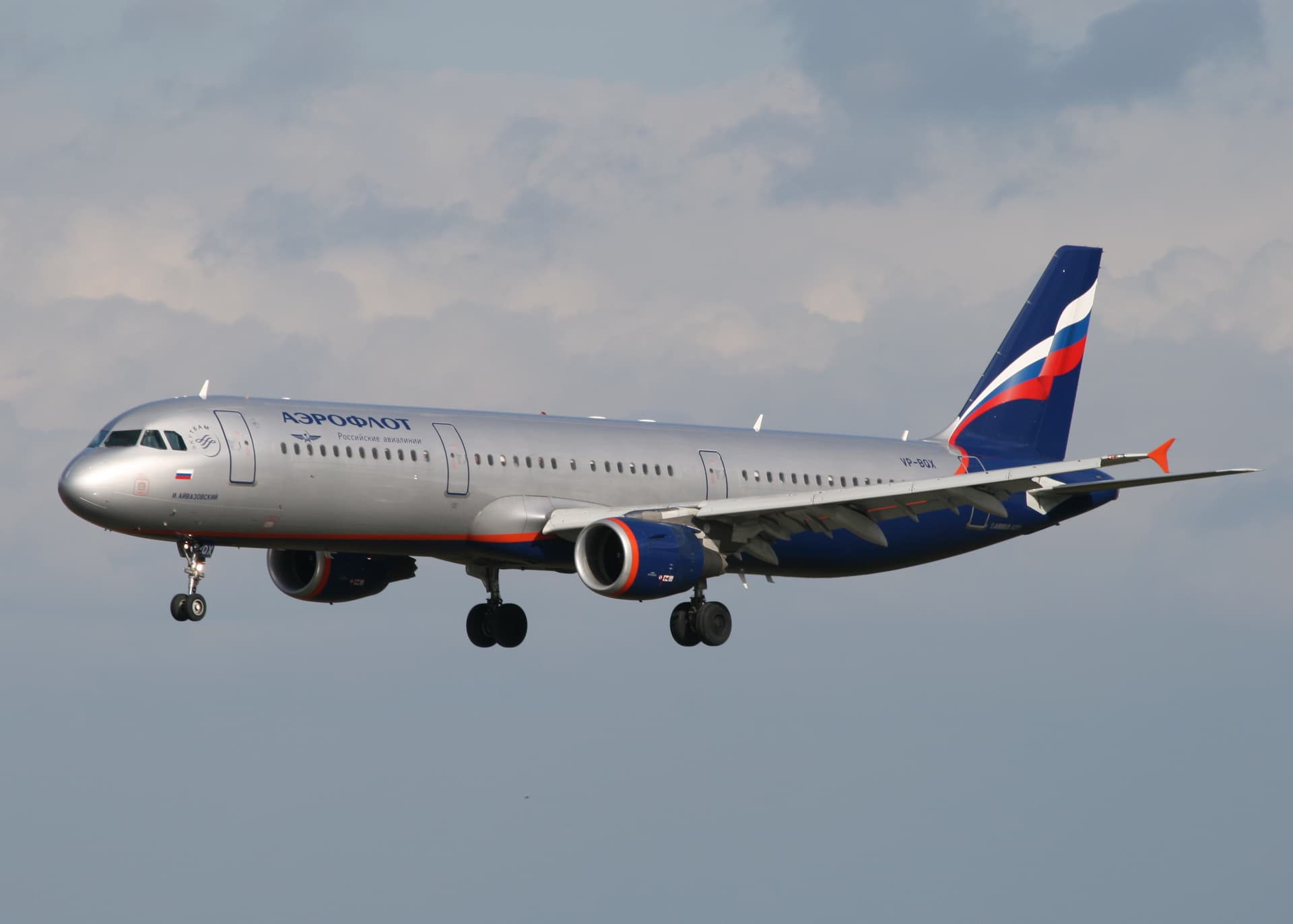 Airbus A321ceo aircraft
